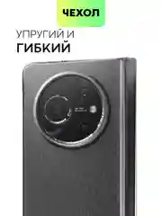 Прозрачный чехол для Tecno Phantom V Fold пластиковый BROSCORP складной прозрачный с защитой камер
