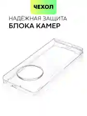 Прозрачный чехол для Tecno Phantom V Fold пластиковый BROSCORP складной прозрачный с защитой камер
