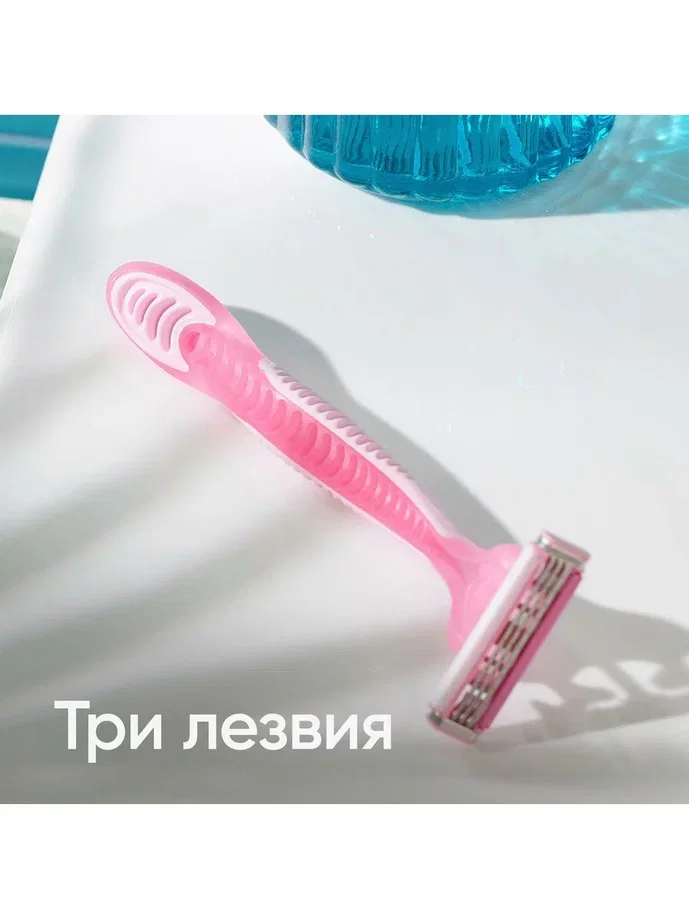 Одноразовая женская бритва Gillette Venus 3, 2 шт.