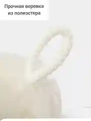 Розовый мочалки для душа, массажные, отшелушивающие