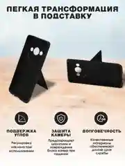 Черный кожаный чехол для Xiaomi Redmi A3 / A3x / Poco C61 (Редми А3 / А3х), с карманом для карт