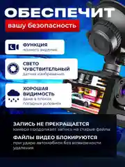 Черный видеорегистратор 3в1 автомобильный Full HD, камера салона и заднего вида