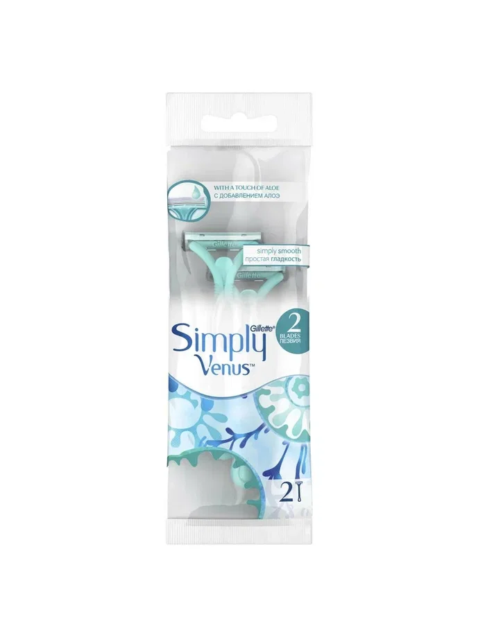 Одноразовая женская бритва Gillette Venus 2, 2 шт.