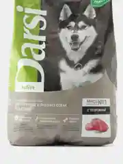 DARSI, Сухой корм для собак всех пород, Active, Телятина, 2.5 кг
