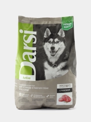 DARSI, Сухой корм для собак всех пород, Active, Телятина, 2.5 кг