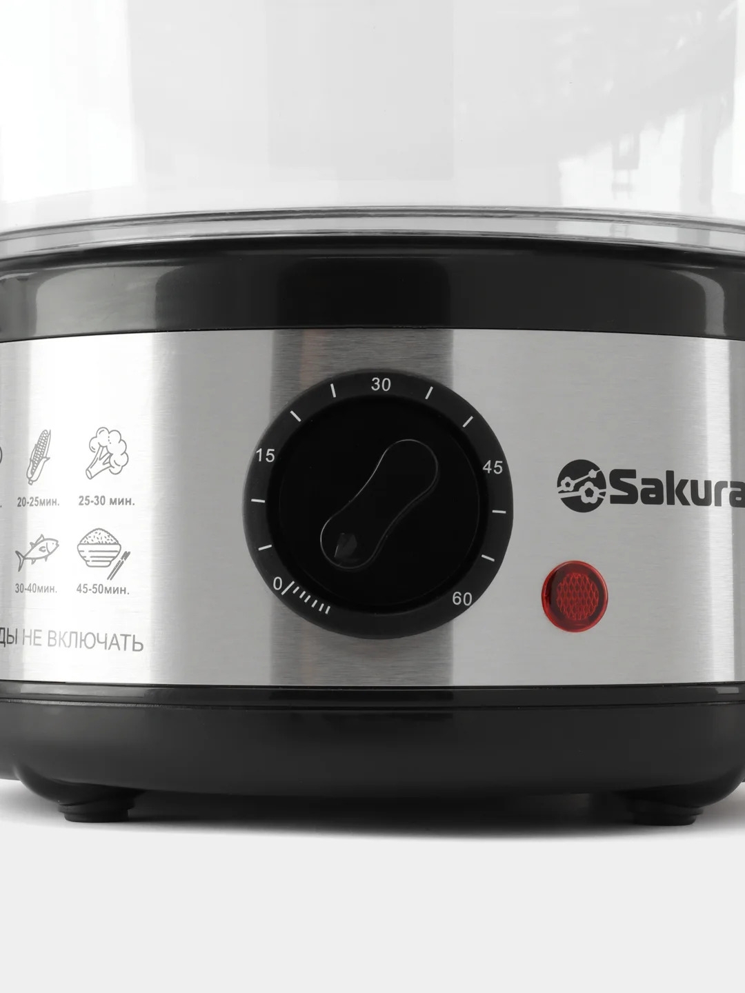 Пароварка электрическая 2ч, 5л, 500Вт, SAKURA SA-7216-2