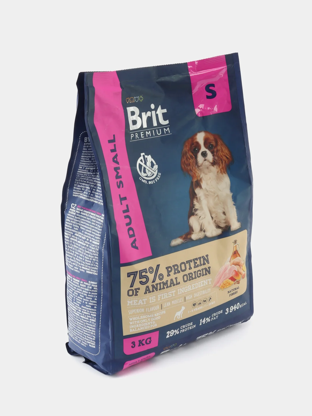 BRIT PREMIUM, Сухой корм с курицей для собак мелких пород 1-10 кг "Dog Adult Small", 3 кг