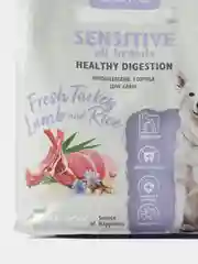 BRIT CARE, Сухой корм с инд и ягн. "Dog Adult Sensitive Healthy Digestion", 1.5 кг