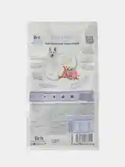 BRIT CARE, Сухой корм с инд и ягн. "Dog Adult Sensitive Healthy Digestion", 1.5 кг