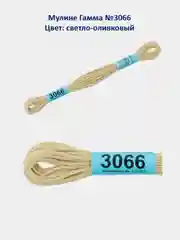 Мулине №3051-3100 нитки для вышивания Гамма Gamma, 100% хлопок