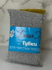 Губка для мытья посуды 1 шт,3 шт 7x11 см