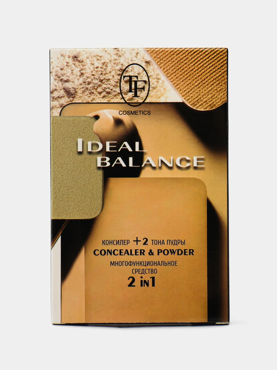 Светло-бежевый балансирующая компактная крем-пудра для лица "IDEAL BALANCE 2 in 1"