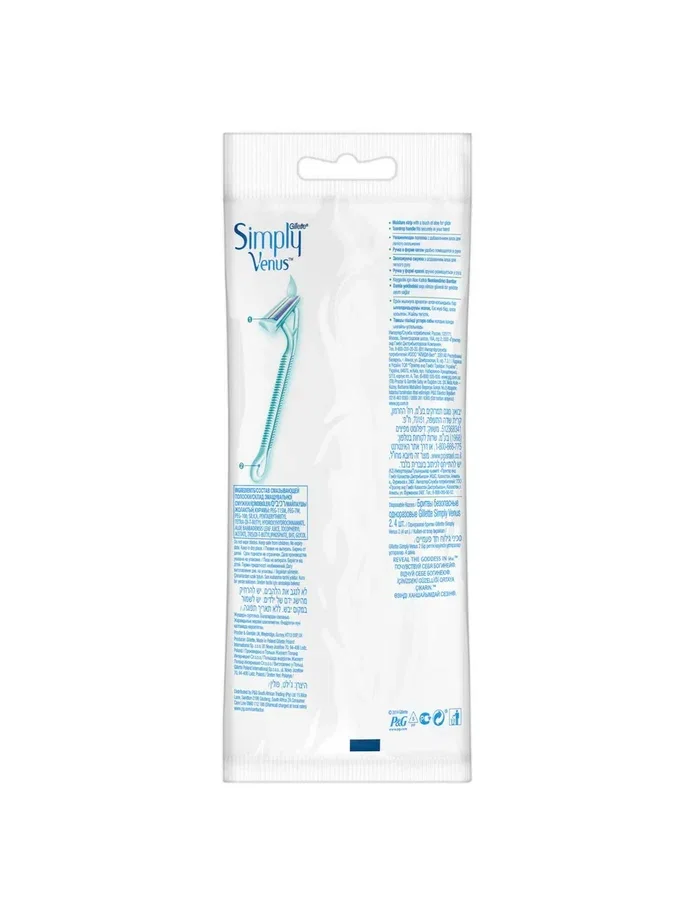 Одноразовая женская бритва Gillette Venus 2, 4 шт.