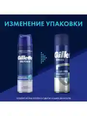 Гель для бритья Gillette Series Moisturizing, увлажняющий, мужской, 200 мл