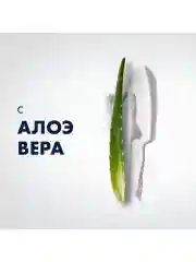 Пена для бритья Gillette Series Sensitive, для чувствительной кожи, мужской, 200 мл