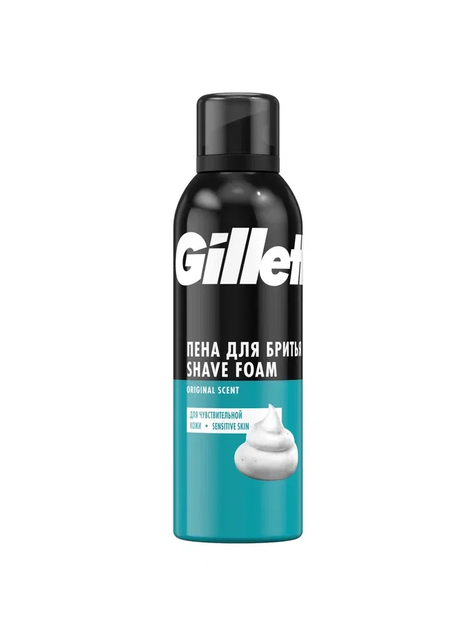 Пена для бритья Gillette Classic Sensitive, Для Чувствительной Кожи, мужской, 200 мл