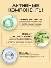 Золотой тканевая маска для лица, увлажняющая, набор 5 шт, 10 шт