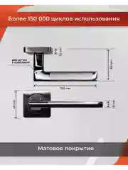 Комплект для межкомнатной двери: ручка дверная VETTORE R06.031 SN/CP и защелка, Сатин/Хром