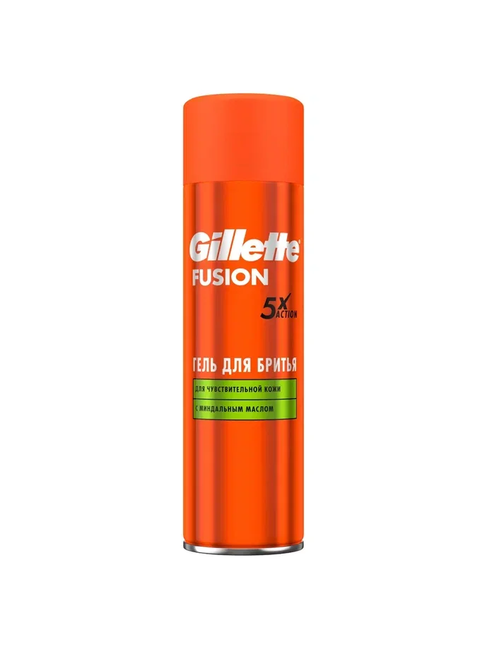 Гель для бритья Gillette Fusion5 Ultra Sensitive, для чувствительной кожи, мужской, 200 мл
