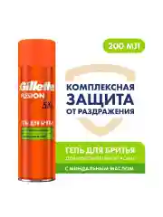 Гель для бритья Gillette Fusion5 Ultra Sensitive, для чувствительной кожи, мужской, 200 мл
