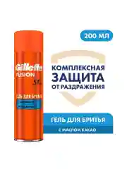 Гель для бритья Gillette Fusion5 Ultra Moisturizing, увлажняющий, для комфорта кожи во время бритья, мужской, 200 мл