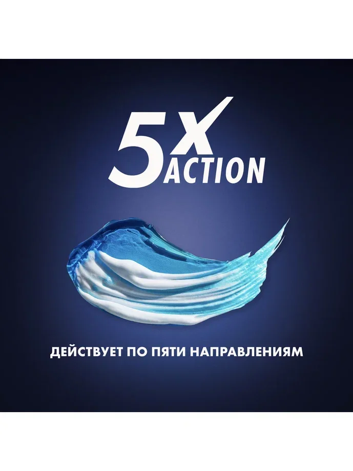 Гель для бритья Gillette Fusion5 Ultra Moisturizing, увлажняющий, для комфорта кожи во время бритья, мужской, 200 мл