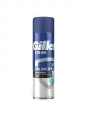 Gillette Series Очищающий Гель Для Бритья С Древесным Углем, 200 мл