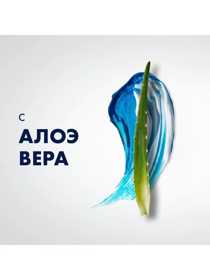 Gillette Series Успокаивающий Гель Для Бритья С Алоэ, 75 мл