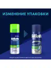 Gillette Series Успокаивающий Гель Для Бритья С Алоэ, 75 мл
