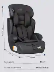 Черный автокресло детское Farfello CS-003 YB702A, группа I/II/III, 9-36 кг