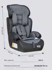 Тёмно-серый автокресло детское Farfello CS-003 YB702A, группа I/II/III, 9-36 кг