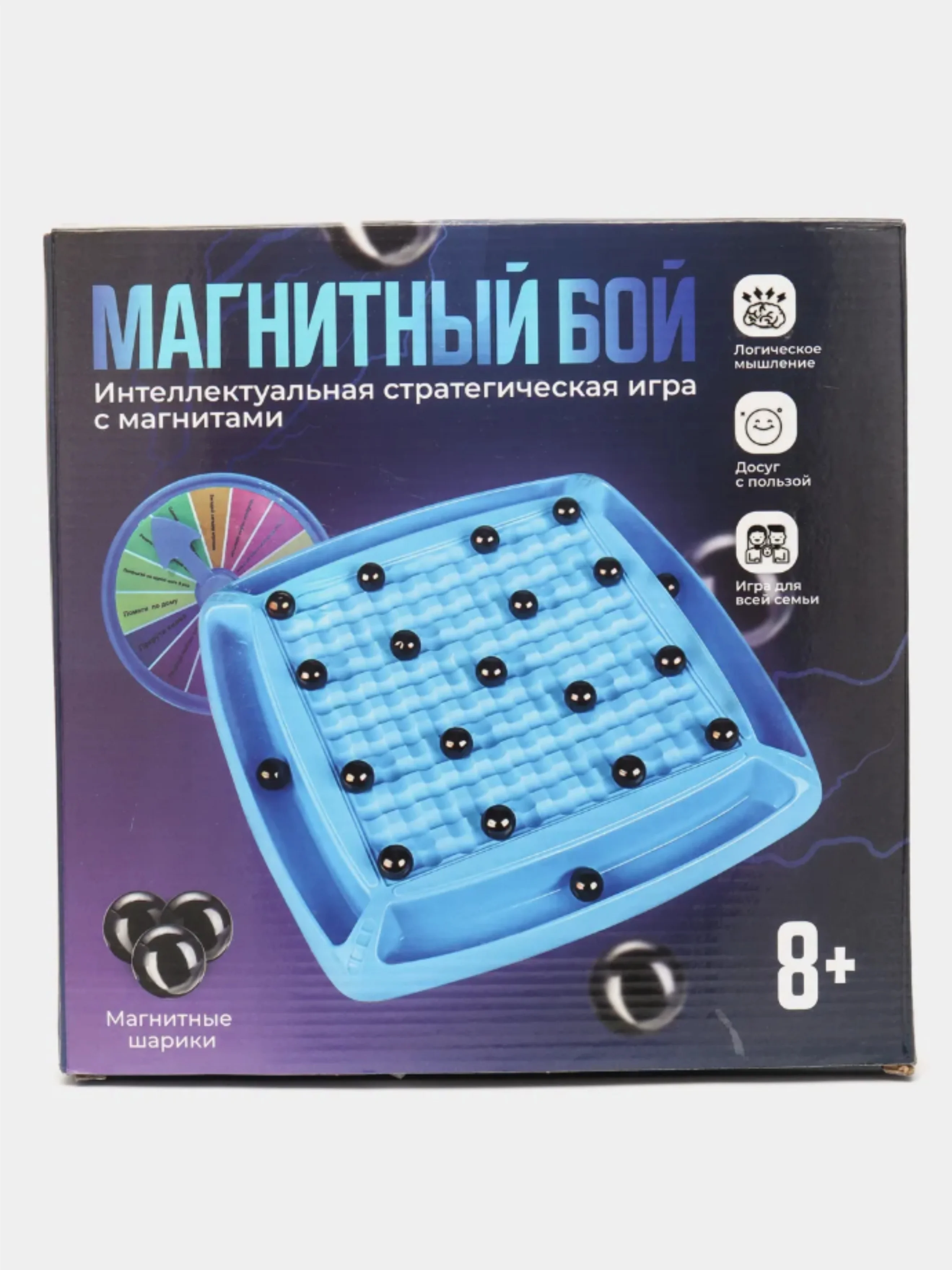 "Магнитный бой" настольная игра
