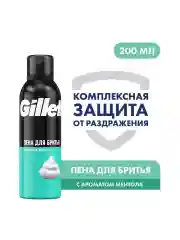 Пена для бритья Gillette Classic, С Ароматом Ментола, мужской, 200 мл