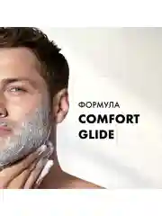 Пена для бритья Gillette Classic, С Ароматом Ментола, мужской, 200 мл