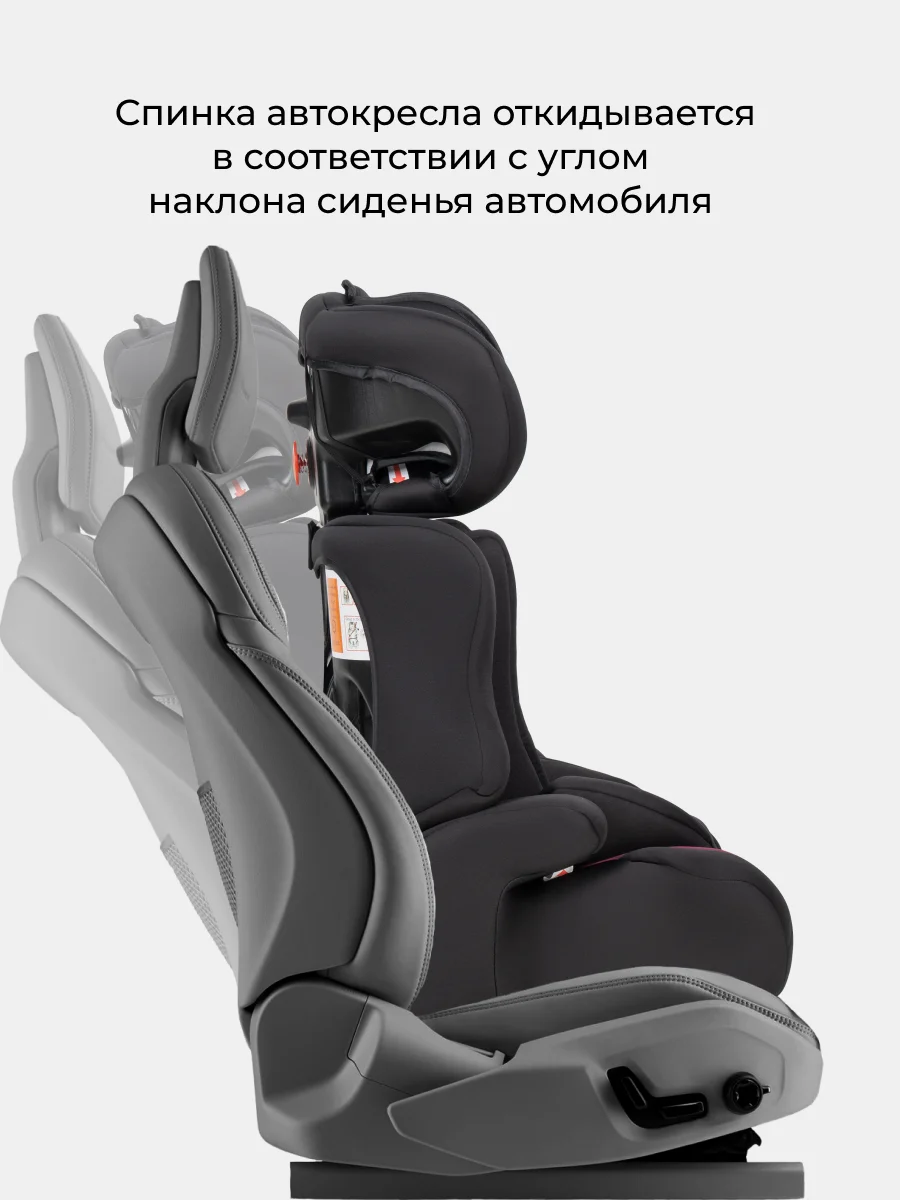 Зеленый автокресло детское трансформируется в бустер Costa HC-01, от 1 до 12 лет, 9-36 кг