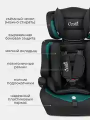 Зеленый автокресло детское трансформируется в бустер Costa HC-01, от 1 до 12 лет, 9-36 кг