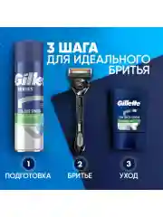Гель после бритья Gillette Sensitive Skin, для чувствительной кожи, мужской, 75