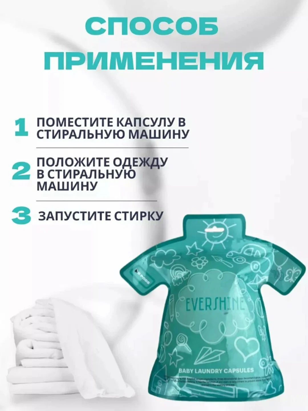 Разноцветный капсулы для стирки белья 4в1, универсальные, 40 штук