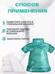 Разноцветный капсулы для стирки белья 4в1, универсальные, 40 штук