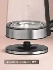Электрический чайник Dumont DMEK-5004