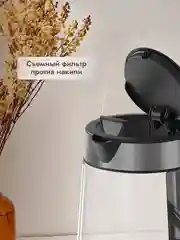 Электрический чайник Dumont DMEK-5004