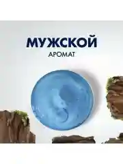 Гель после бритья Gillette , Питающий и Тонизирующий, без спирта, мужской, 75