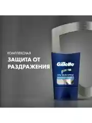 Гель после бритья Gillette , Питающий и Тонизирующий, без спирта, мужской, 75