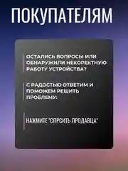 Внешний аккумулятор 20000mah, 22,5W, Повербанк, Powerbank Remax, портативная зарядка