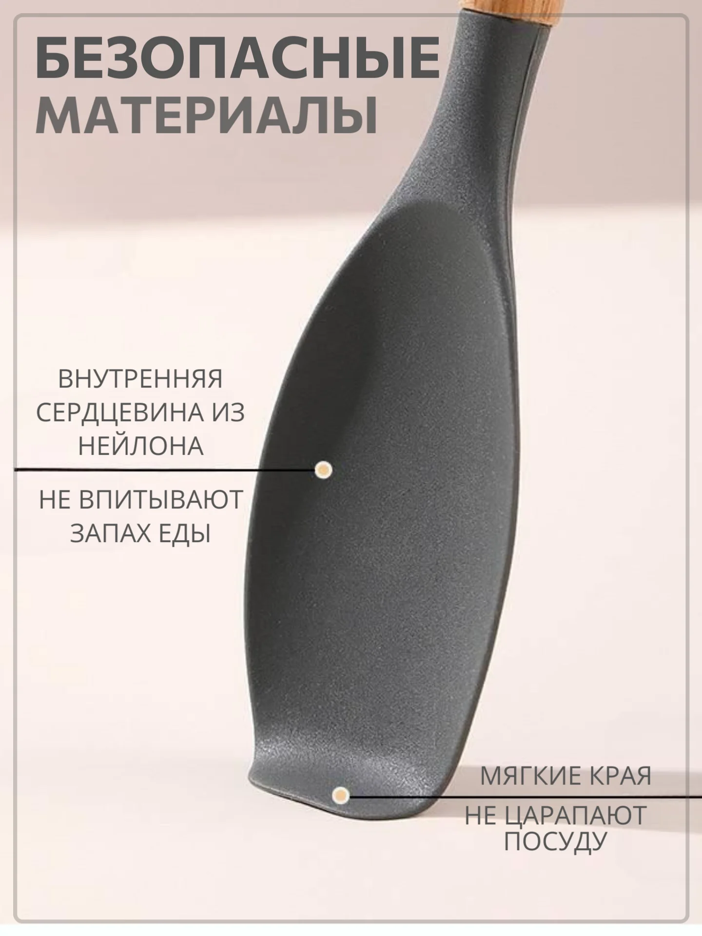 Серый меланж набор кухонных принадлежностей силиконовый, 12 и 19 предметов, венчик, лопатка, половник