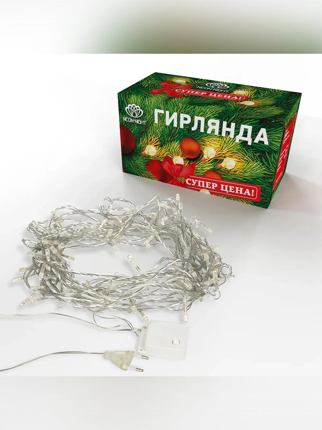 Гирлянда светодиодная универсальная Neon-Night, 100 LED, теплый белый, 10 м, ПВХ