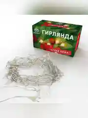 Гирлянда светодиодная универсальная Neon-Night, 100 LED, теплый белый, 10 м, ПВХ