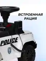 Белый каталка толокар для детей, машинка Farfello YU87