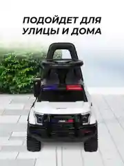 Белый каталка толокар для детей, машинка Farfello YU87