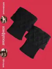 Черный гетры женские вязаные короткие на ботинки